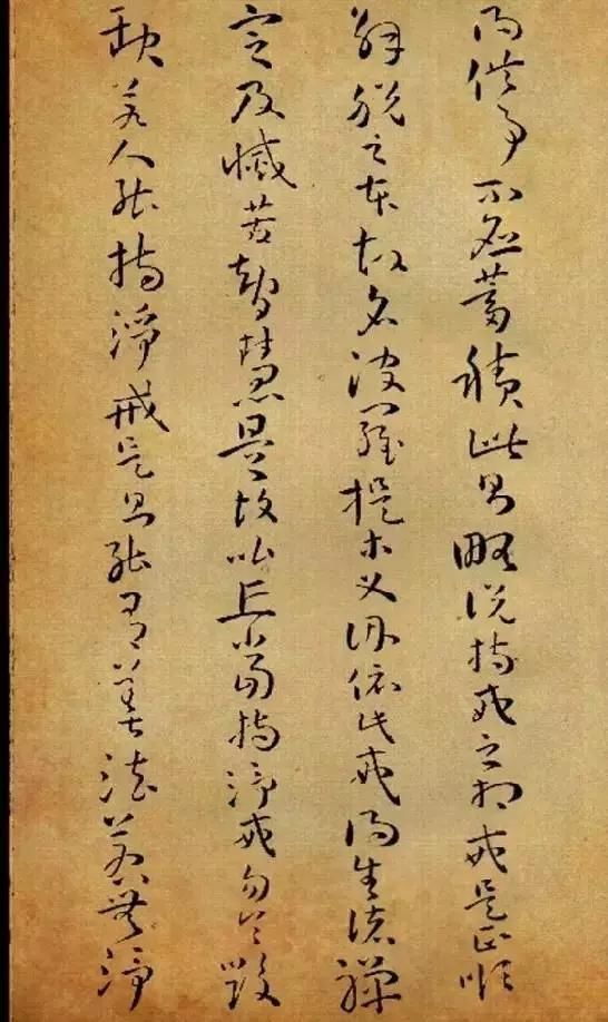 五乖是什么意思,五合五乖