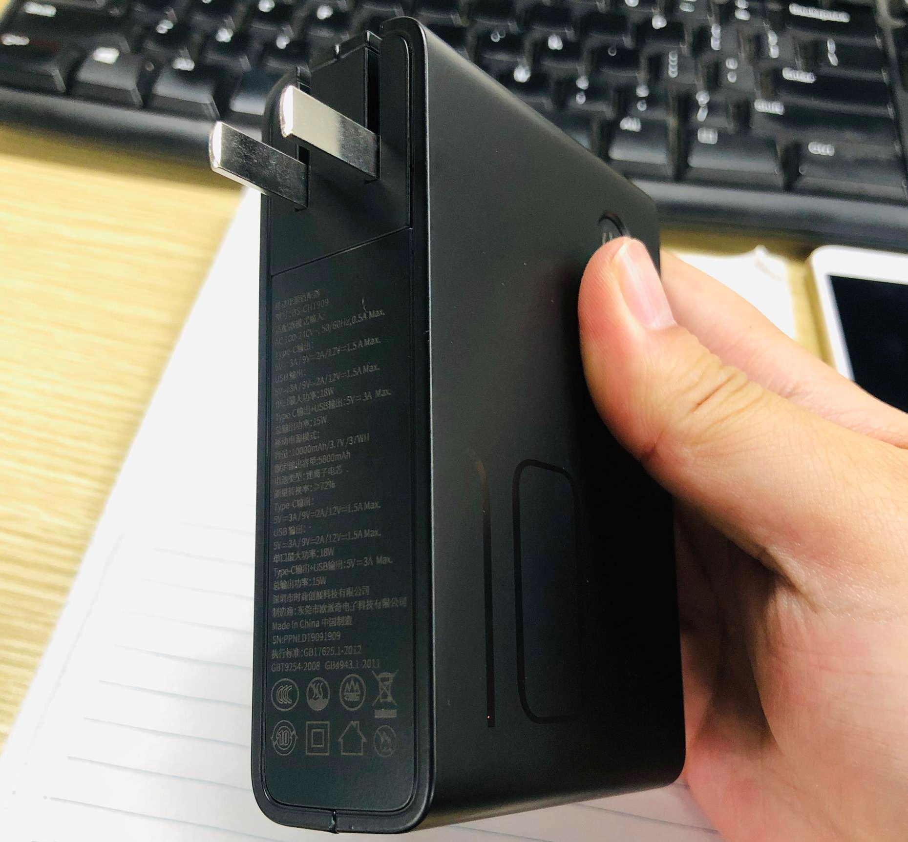 日常edc必备物品,各位的edc日常携带都有些什么