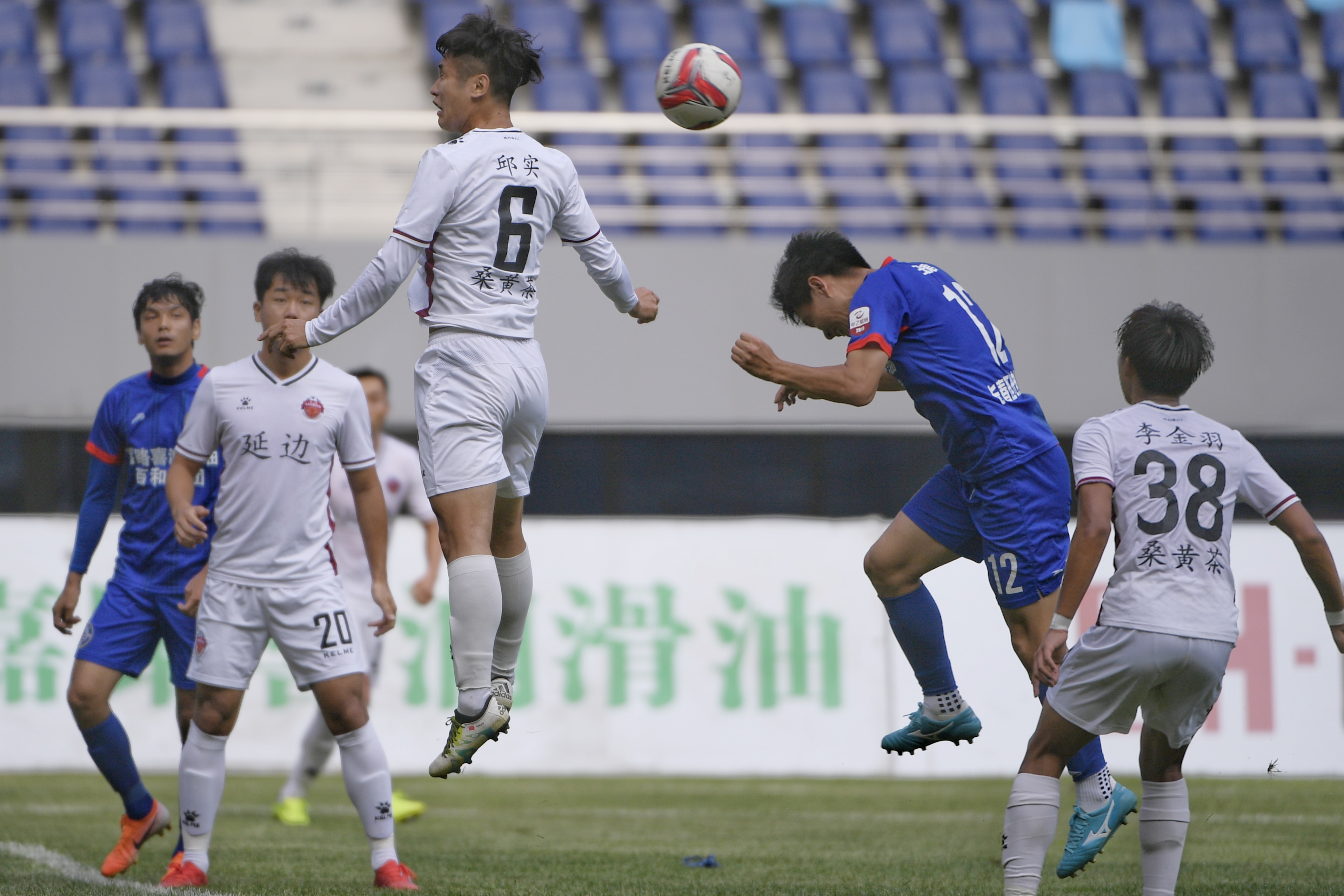 吉林百嘉足球比赛,德比吉林