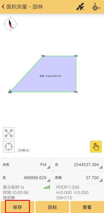 rtk测面积技巧,rtk测量面积收费标准