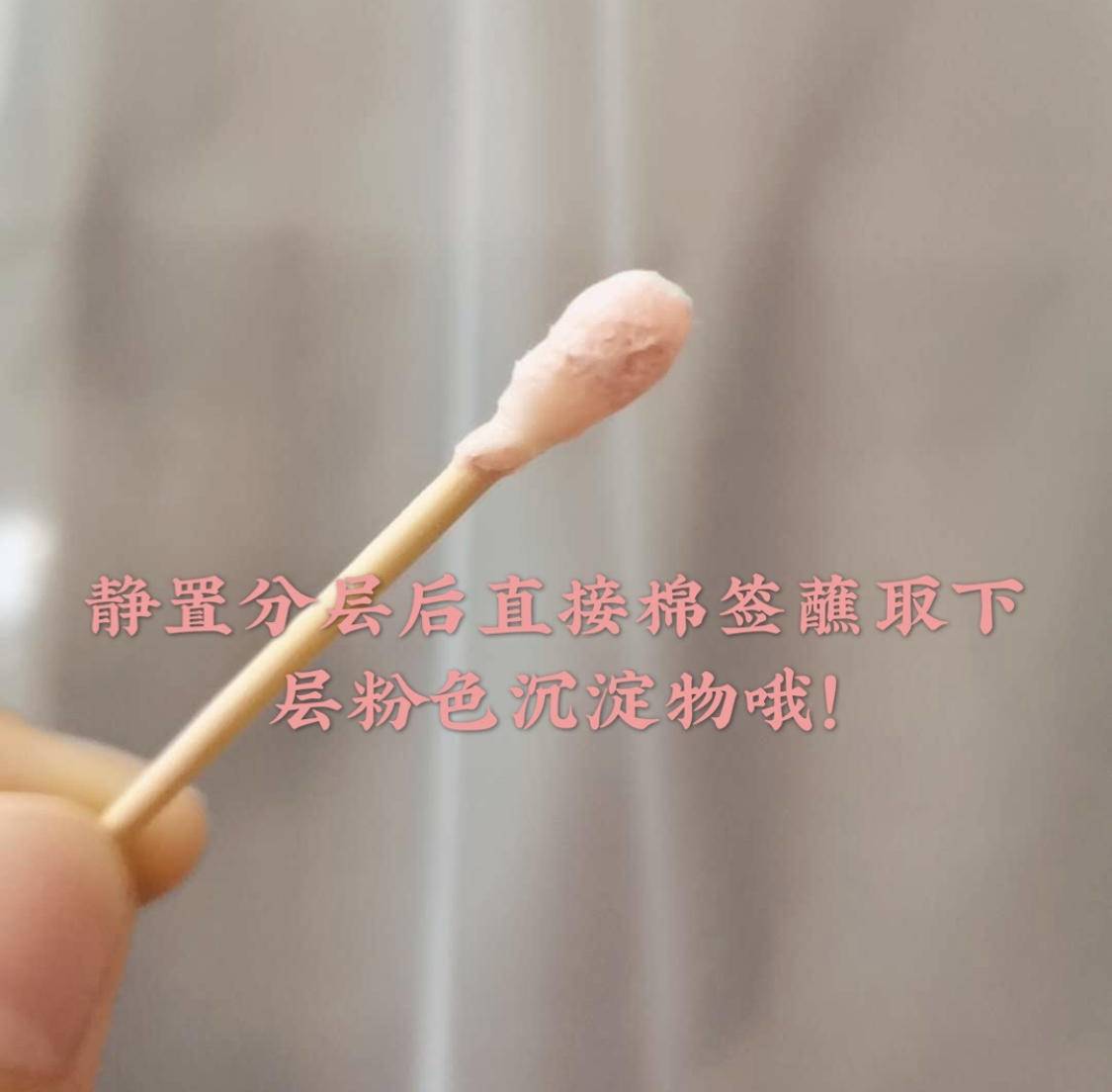 假期前的最后一次放纵,假期的放纵