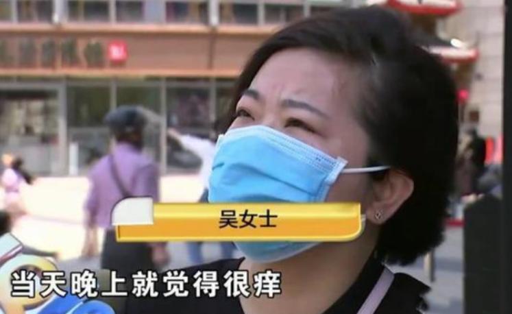 花800多买一副银色耳钉,耳洞突然戴金耳钉也发痒怎么回事