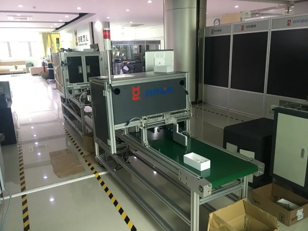 深圳创视视觉,深圳创视微端智能有限公司