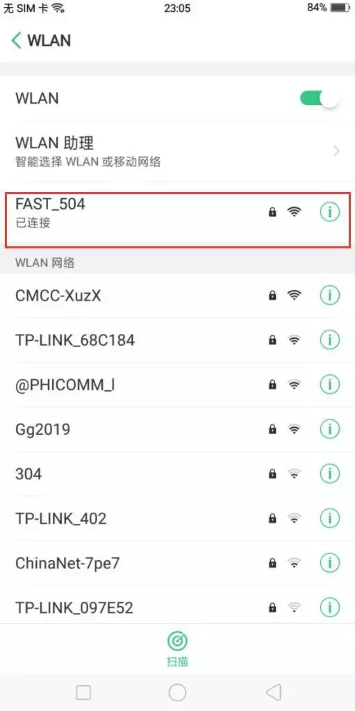安卓怎么把通讯录导入另一个手机,安卓手机通讯录怎么导入到华为