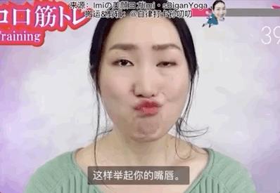 是不是没有练到位就没有效果,为什么练了半个月没什么效果