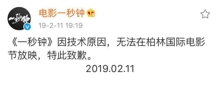 章宇宋佳演激情戏，王*源千**肉搏吴彦祖，谁能在最惨11月成为黑马