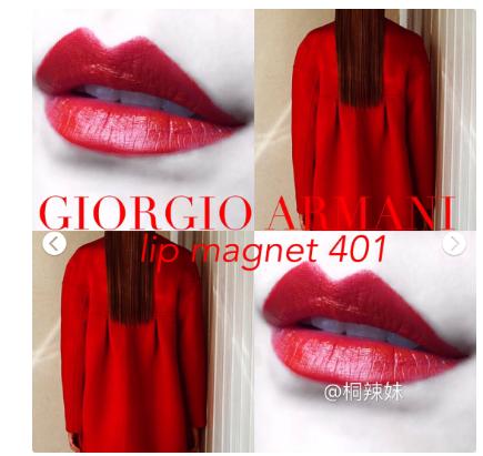 推荐阿玛尼口红509,阿玛尼红管321和214口红对比直播