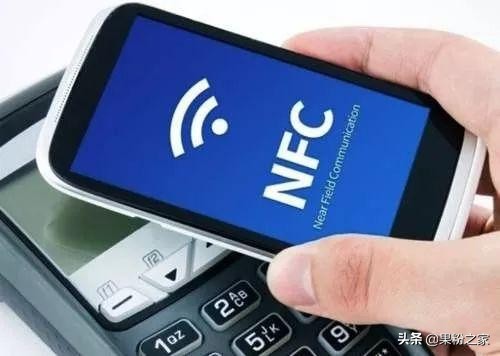 硬刚苹果，德国用法律强制苹果开放NFC功能
