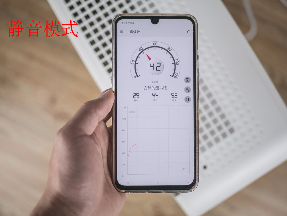 豹米空气净化器甲醛测试准吗,豹米空气净化器