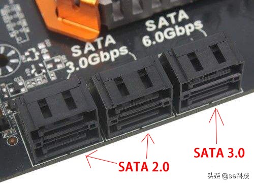 硬盘两个接口和三个接口的区别,目前主流的硬盘接口是什么接口