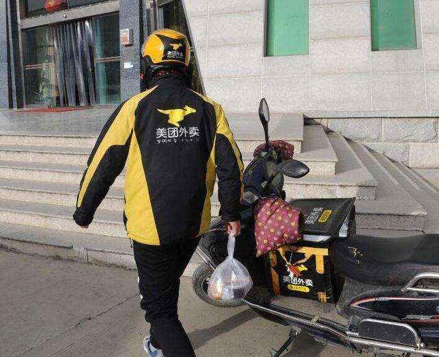 美团三问，揭开了外卖员不为人知的辛酸内幕