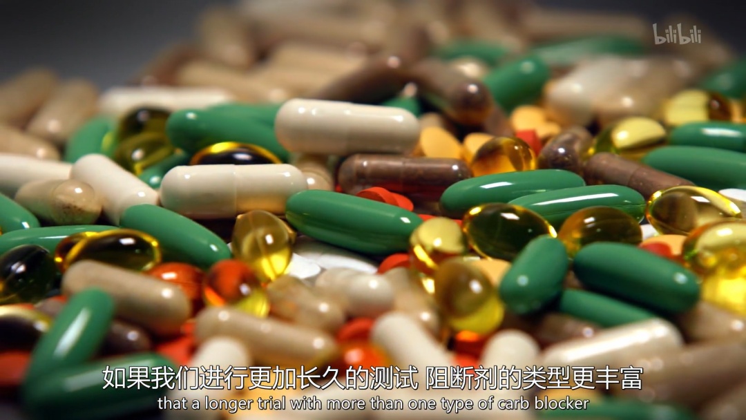 8小时减重11斤,减重8小时