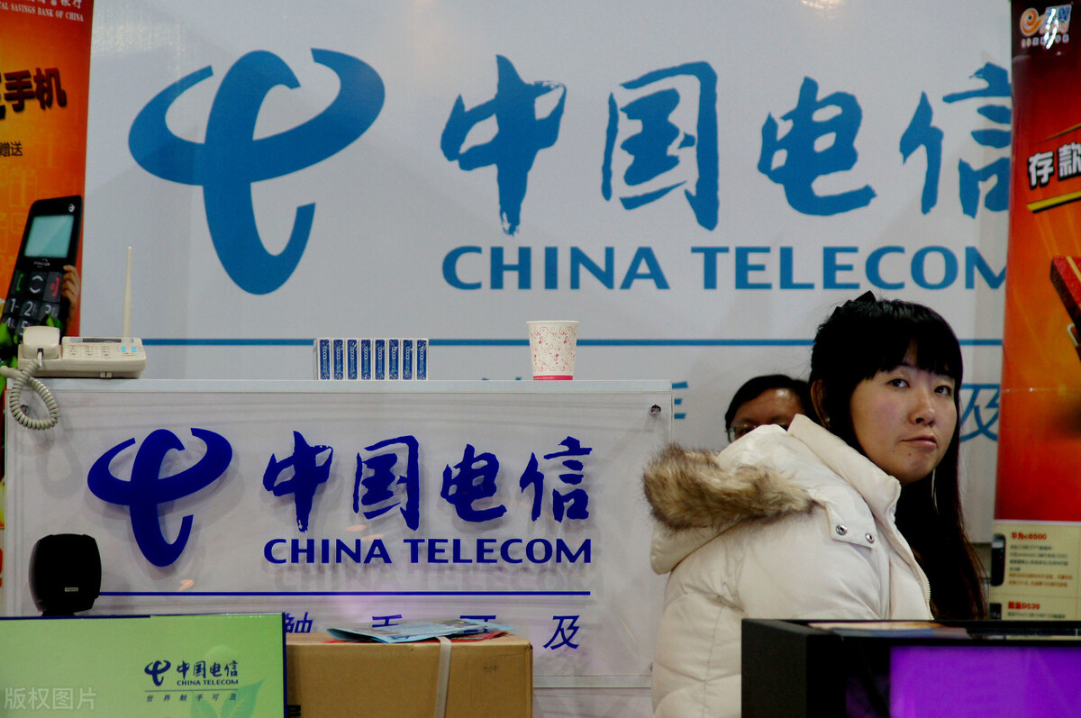 待遇很好的几大国企,待遇较好的国企和央企