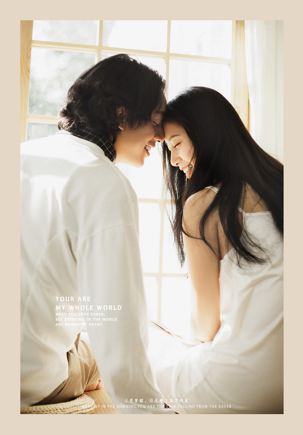 成都婚纱照攻略,成都哪里拍婚纱照好看