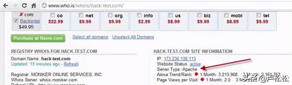 流量劫持技术解读,流量劫持技巧详解