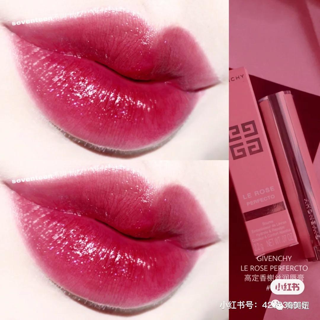 10支绝对不会踩雷的口红,夏日绝美口红推荐款式是什么