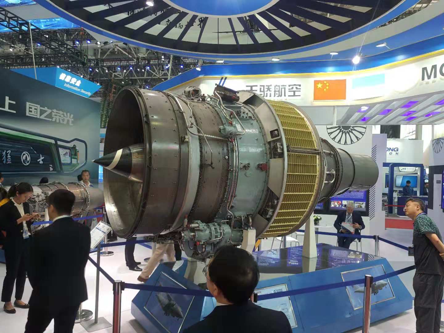 中国乌克兰航发成果,乌克兰航展珠海