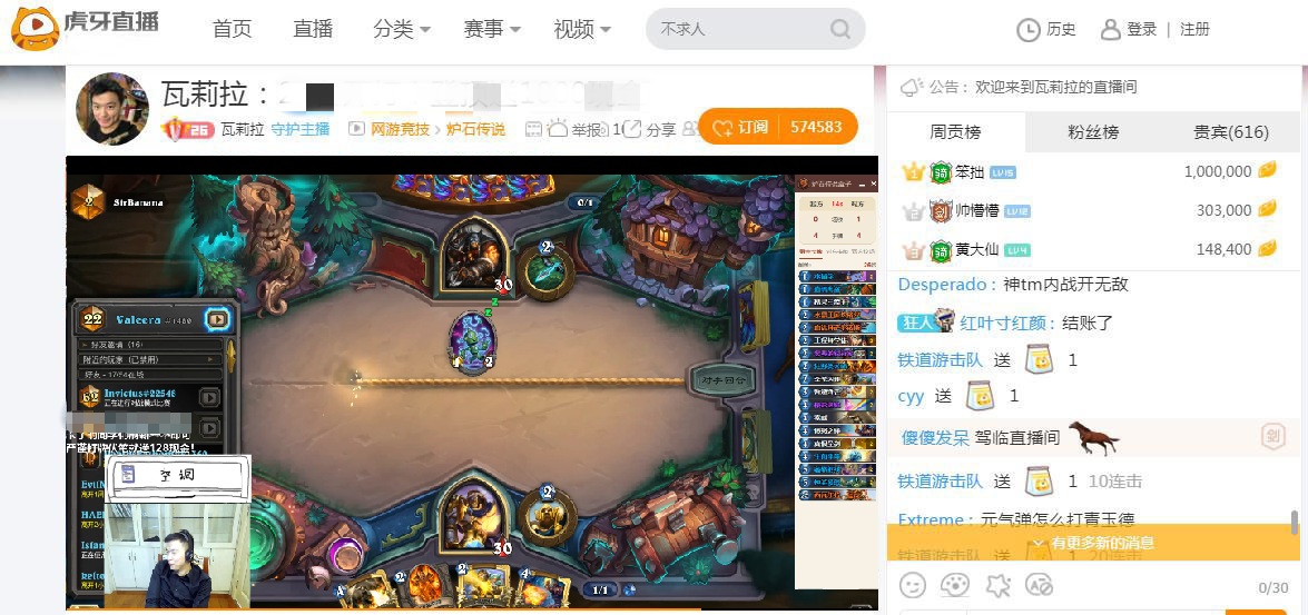 炉石登顶机械猎,炉石传说全自动机械流怎么打