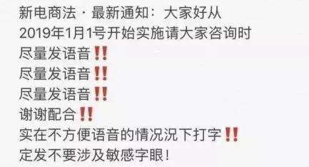 微商可以变身灵魂画手吗,微商变身灵魂画手代购