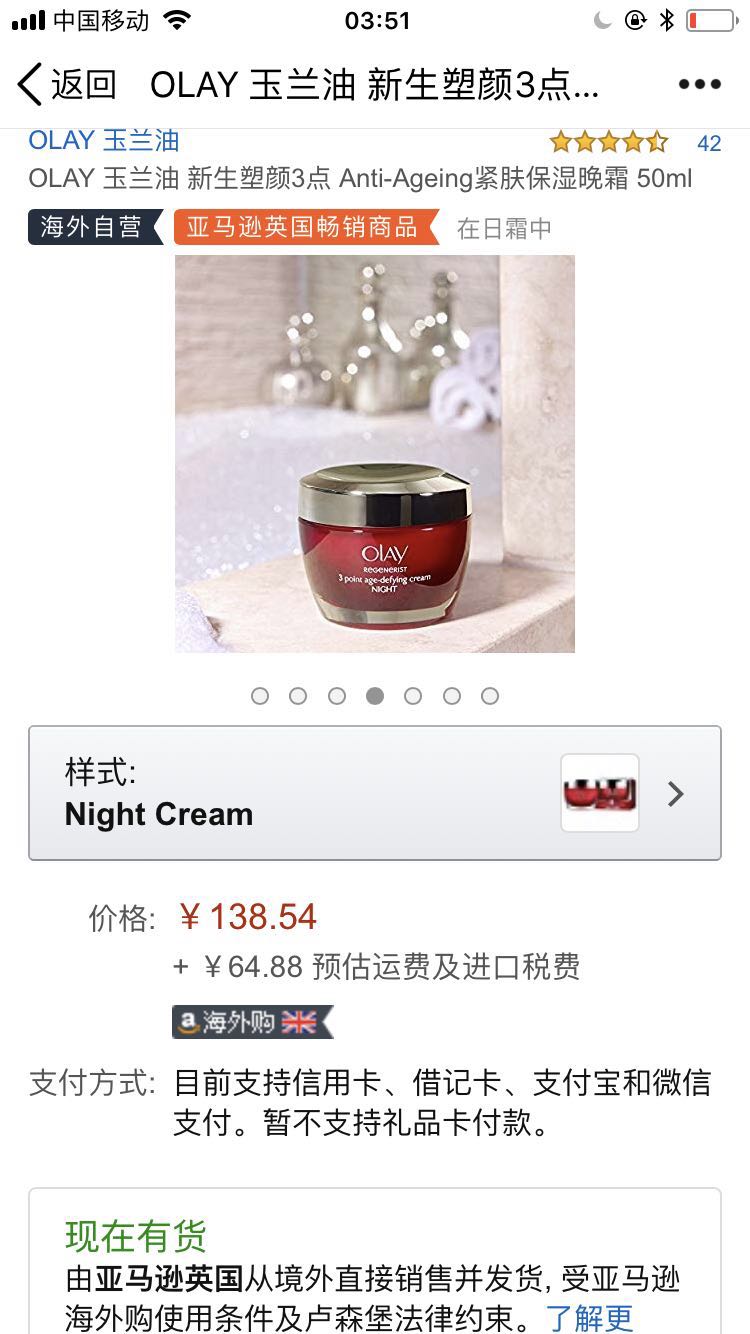 今年的双11还值得剁手吗,双11我的心路历程值得买吗