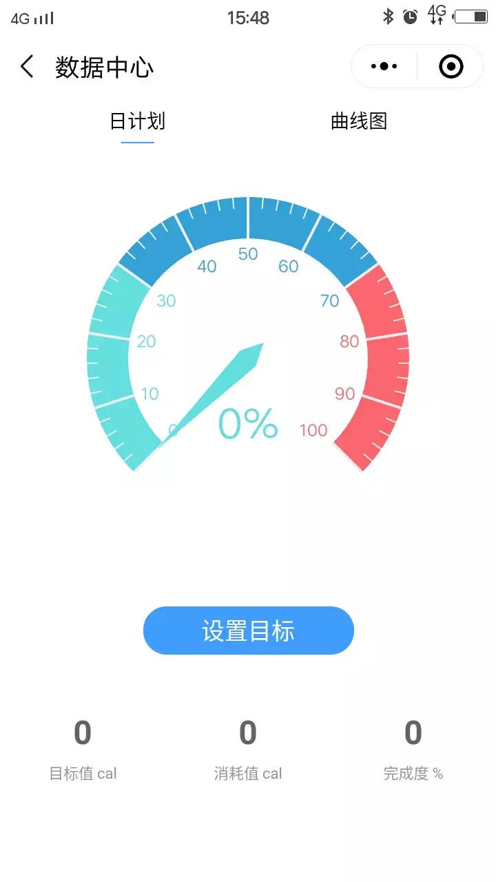 优步800t跑步机测评,优步k5跑步机质量如何