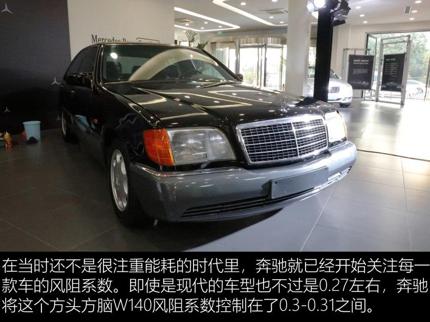 梅赛德斯奔驰s600,奔驰sel600