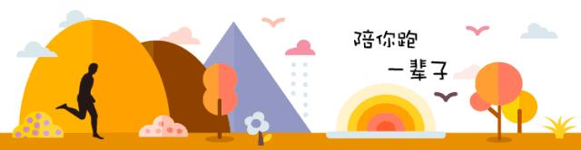 跑鞋避震和支撑推荐,跑鞋缓冲和避震的区别图片