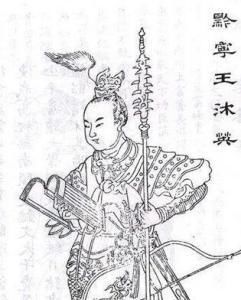 筇竹寺故事,筇竹寺历史背景