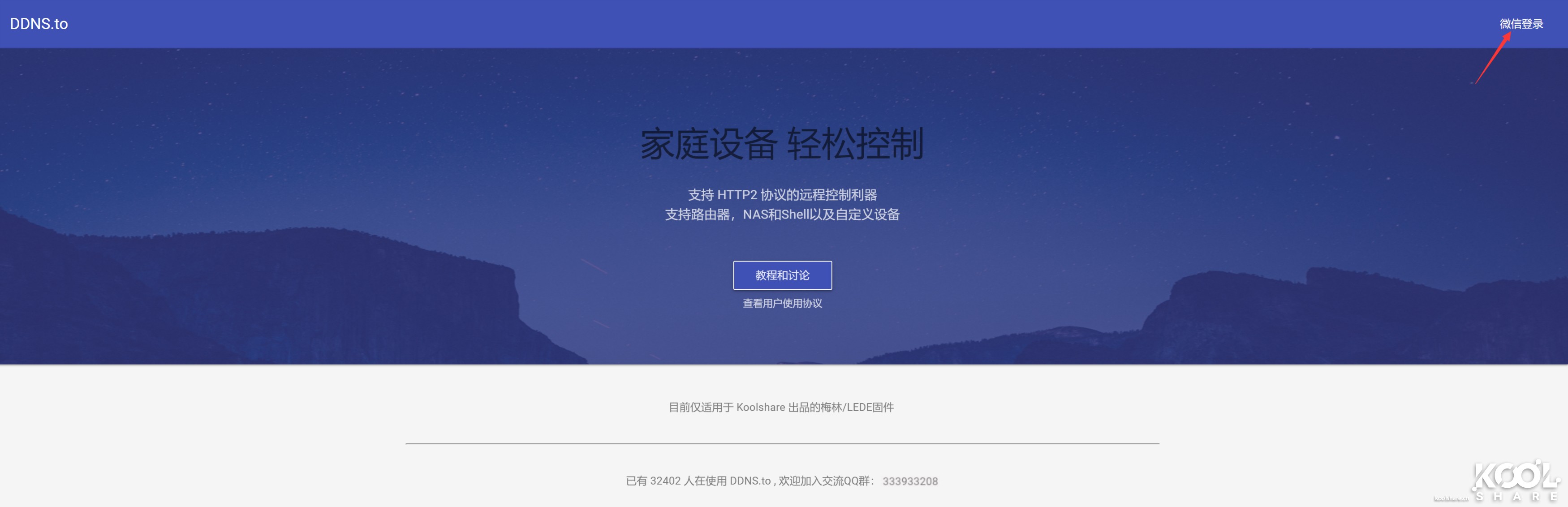 intelnuc8代内存条,intelnuc8代游戏测试