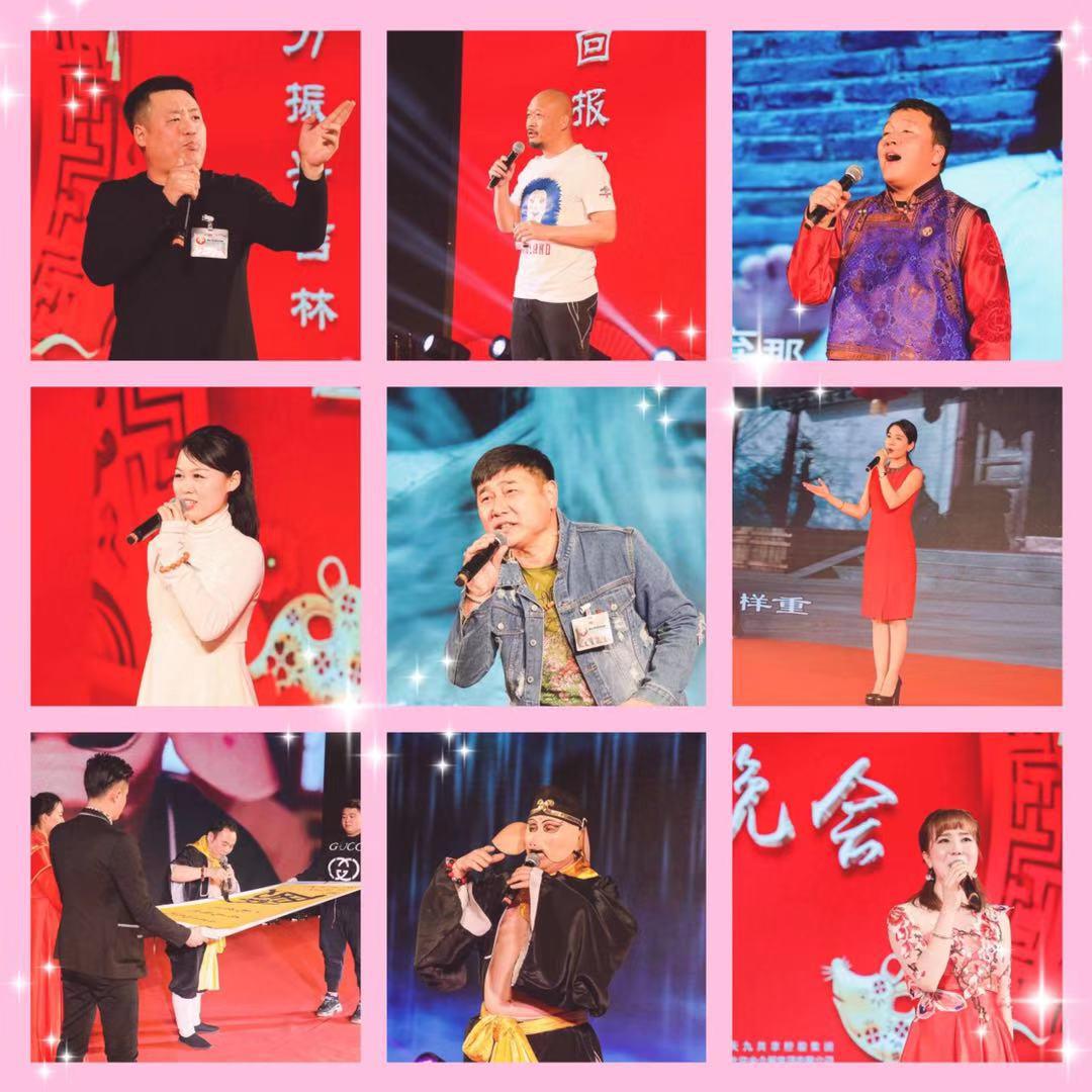 中福宝生物,中福宝生物科技