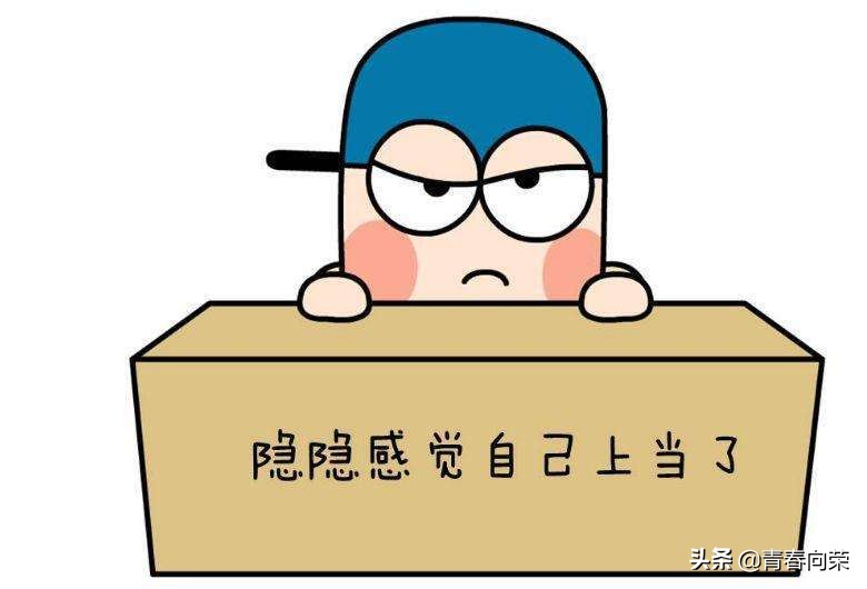 闲鱼操作流程及注意事项,闲鱼经验