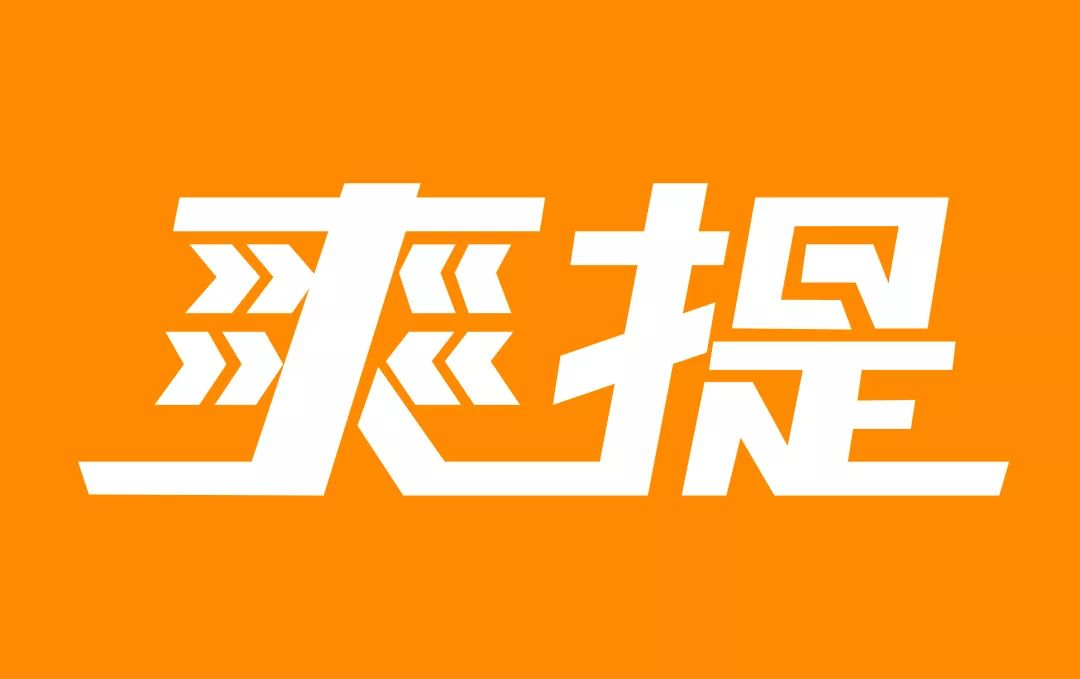 智慧食堂管理系统加盟,智慧食堂系统加盟