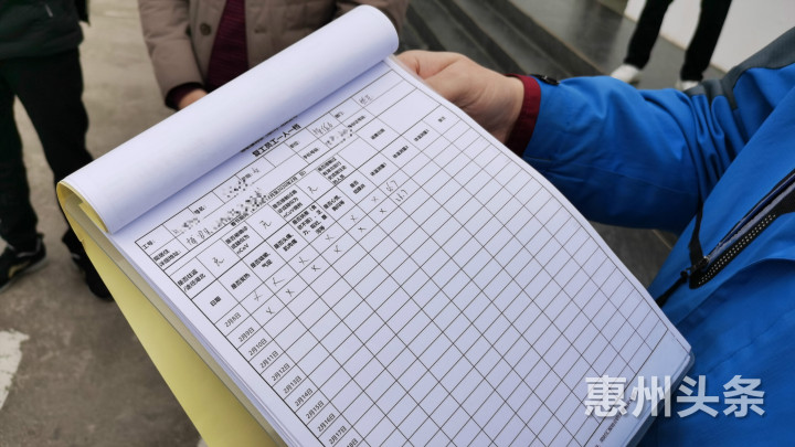 防疫企业特事特办,各企业的疫情防控工作