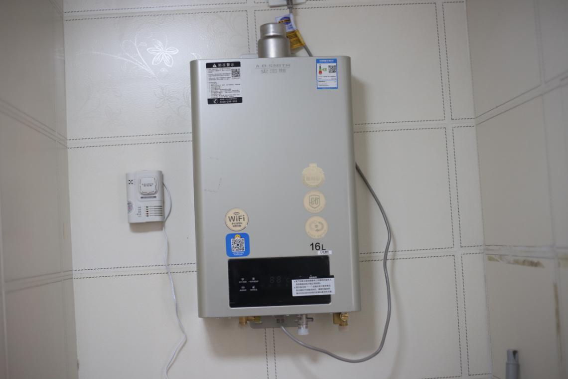 A.O.史密斯燃气热水器评测：智能恒温，适合小户型
