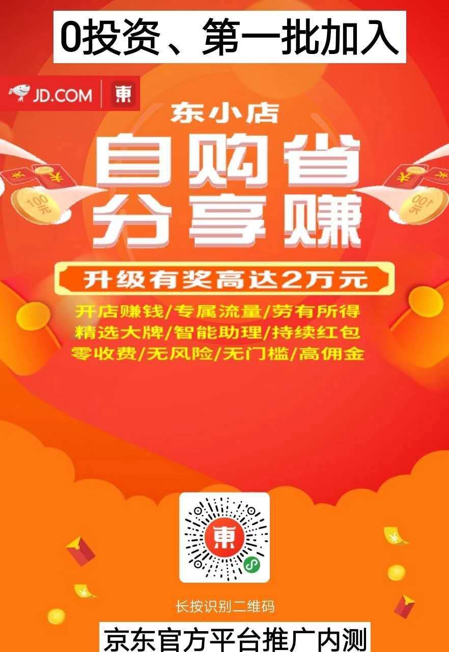 微信群如何引流技巧和方法,餐饮店铺微信群引流拉新技巧