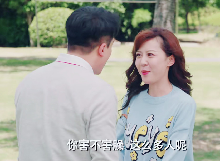 美嘉为什么不承认孩子是子乔的,爱情公寓第五季美嘉子乔吵架打胎