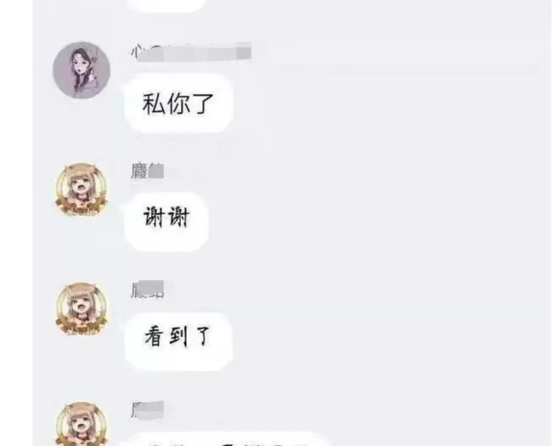 武汉疫情防控电信诈骗,肺炎疫情期间被骗