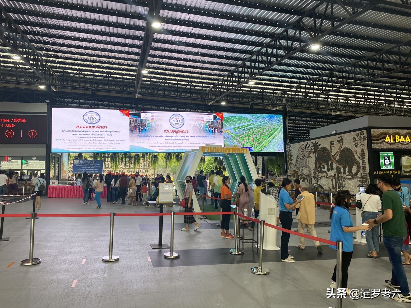 疫情难挡泰国人出游热情,芭堤雅“东芭乐园”依旧火爆