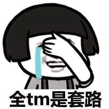 实木家具色系大全,实木家具樱桃色