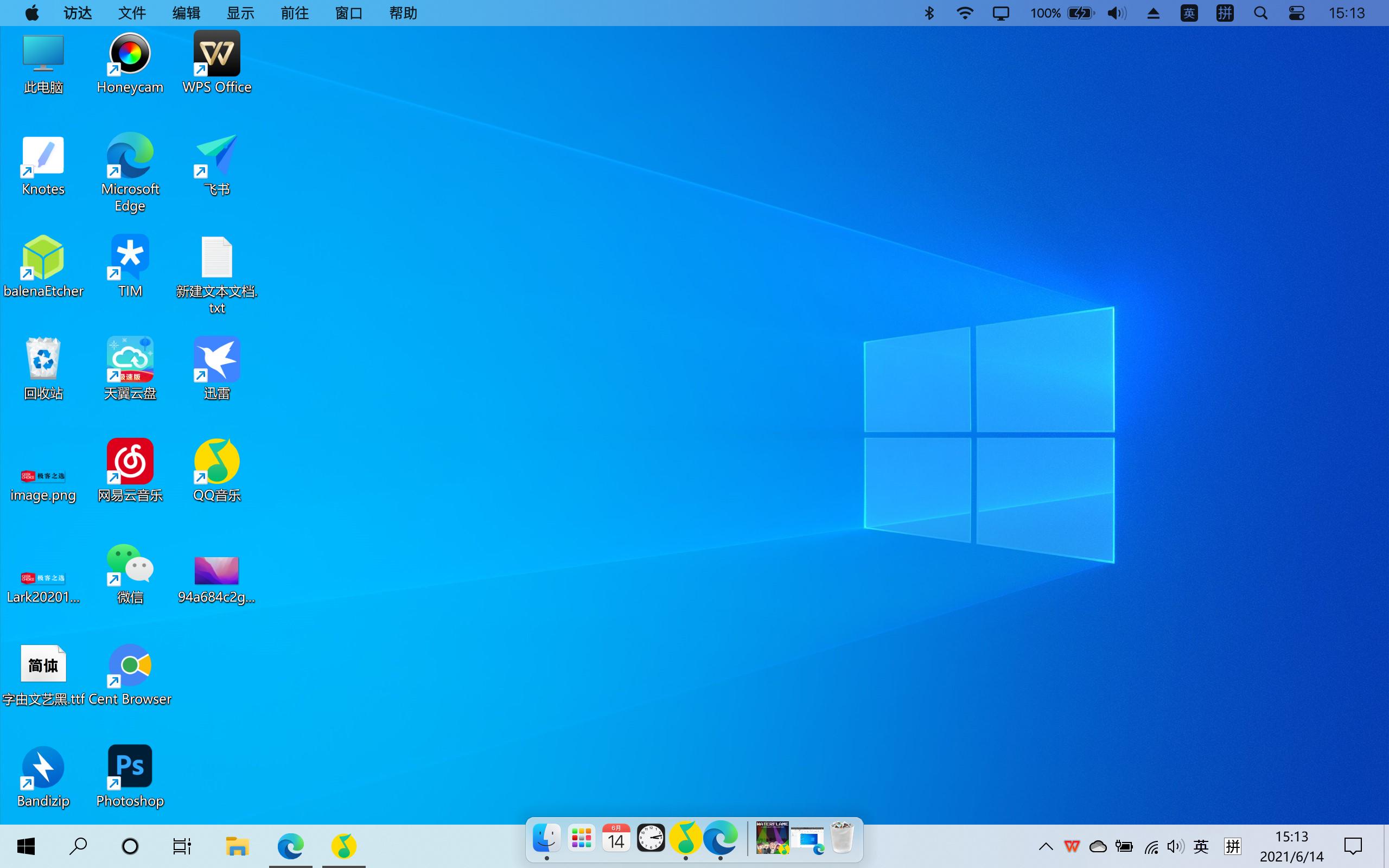 如何让windows有mac的过渡,windows如何有mac的界面