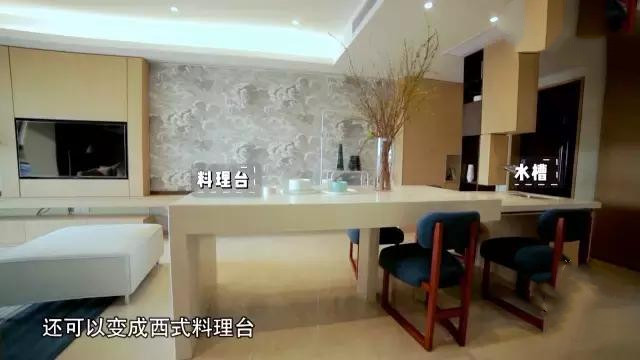 个子太高想变矮怎么办,个子太高了想变矮有方法吗