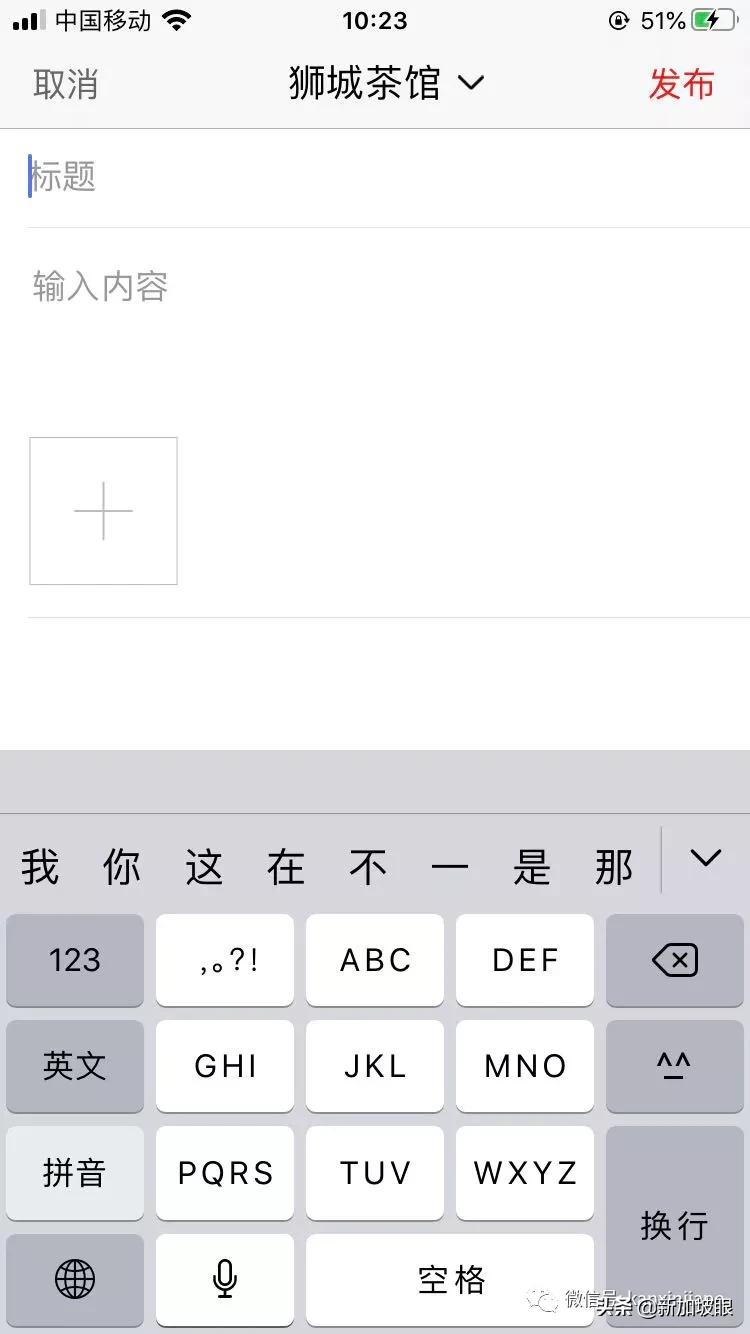 新加坡永久居民有居住要求吗,新加坡永久居民申请条件最新