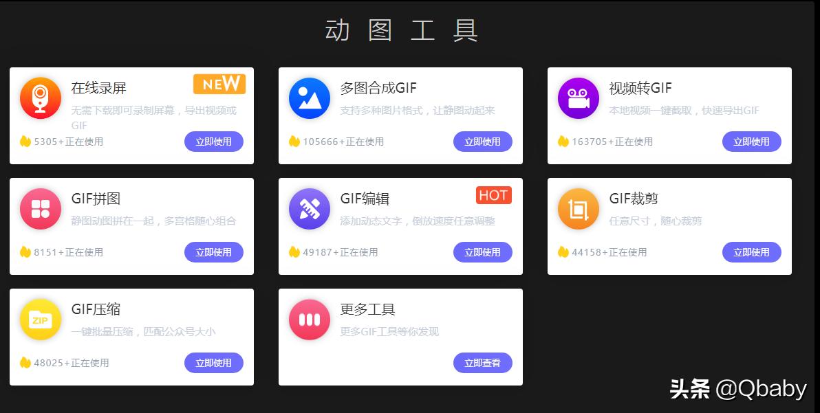 亲测有效的图片大全,亲测可用图片大全