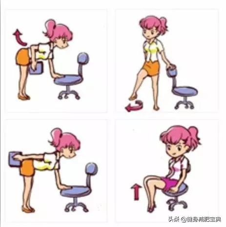 办公室坐着瘦肚子瘦腰最快的动作,瑜伽垫坐着瘦肚子瘦腰最快的动作