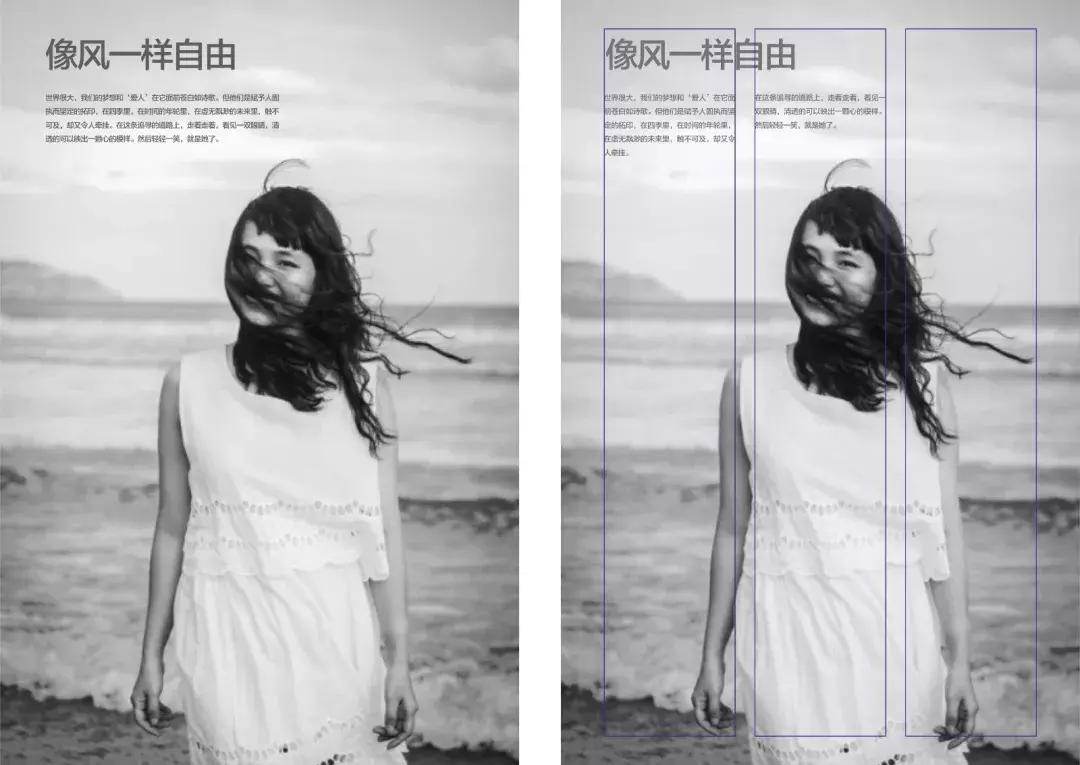 设计字体不知道怎么设计怎么办,设计不可用的字体