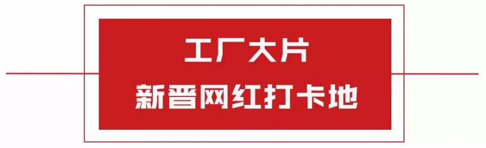 重庆六个适合拍照圣地推荐,重庆酷炫拍照地方
