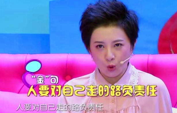 琼瑶御用童星金铭,金铭小时候被琼瑶选中