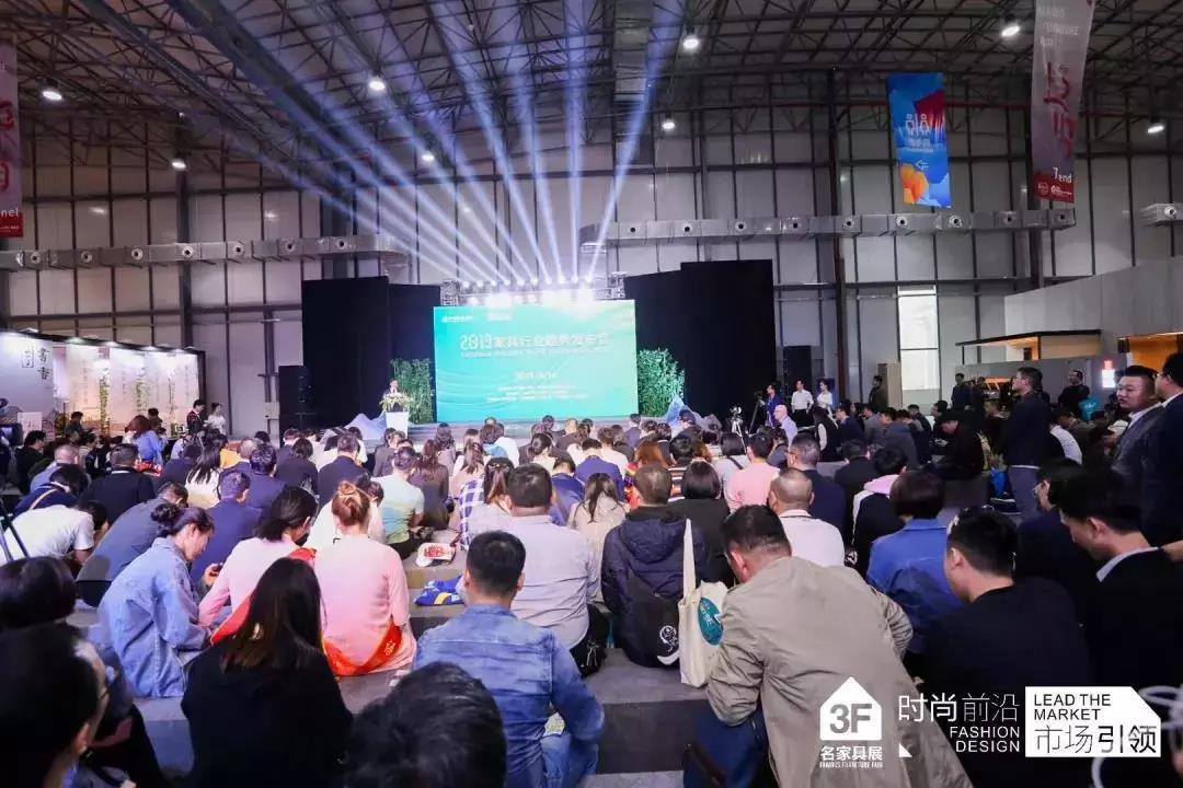 未来十年的家具行业,家具行业的现状和未来发展趋势