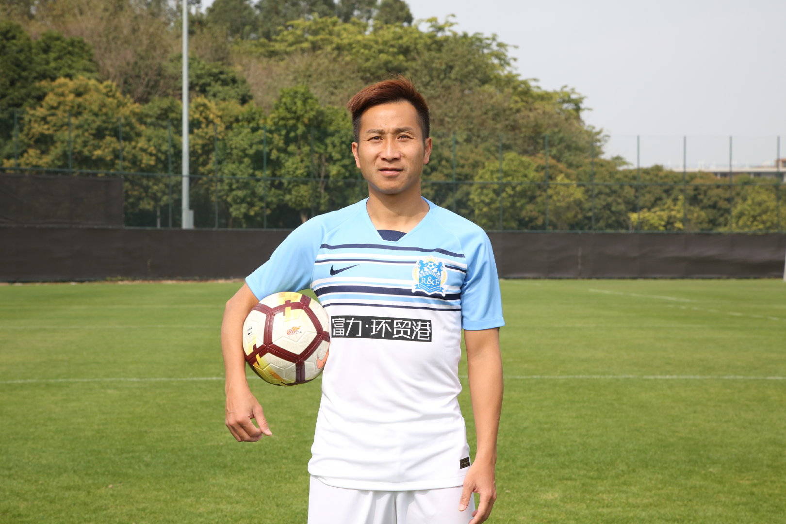 广州富力足球俱乐部新闻报道,广州富力足球俱乐部微博