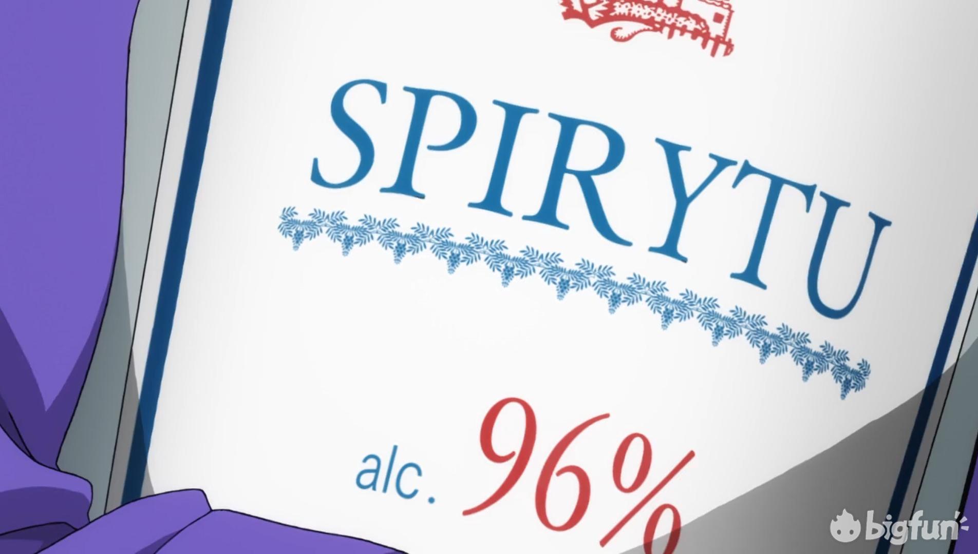 明日方舟灰雾迷境,明日方舟灰蕈迷境数据统计